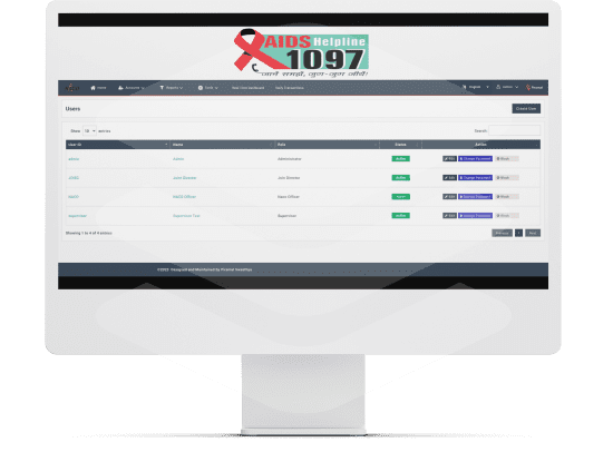 Grievance Redressal Portal